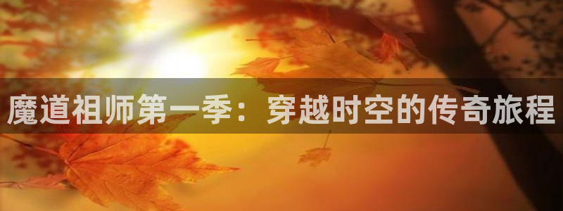 哈哩哈哩搜索页面